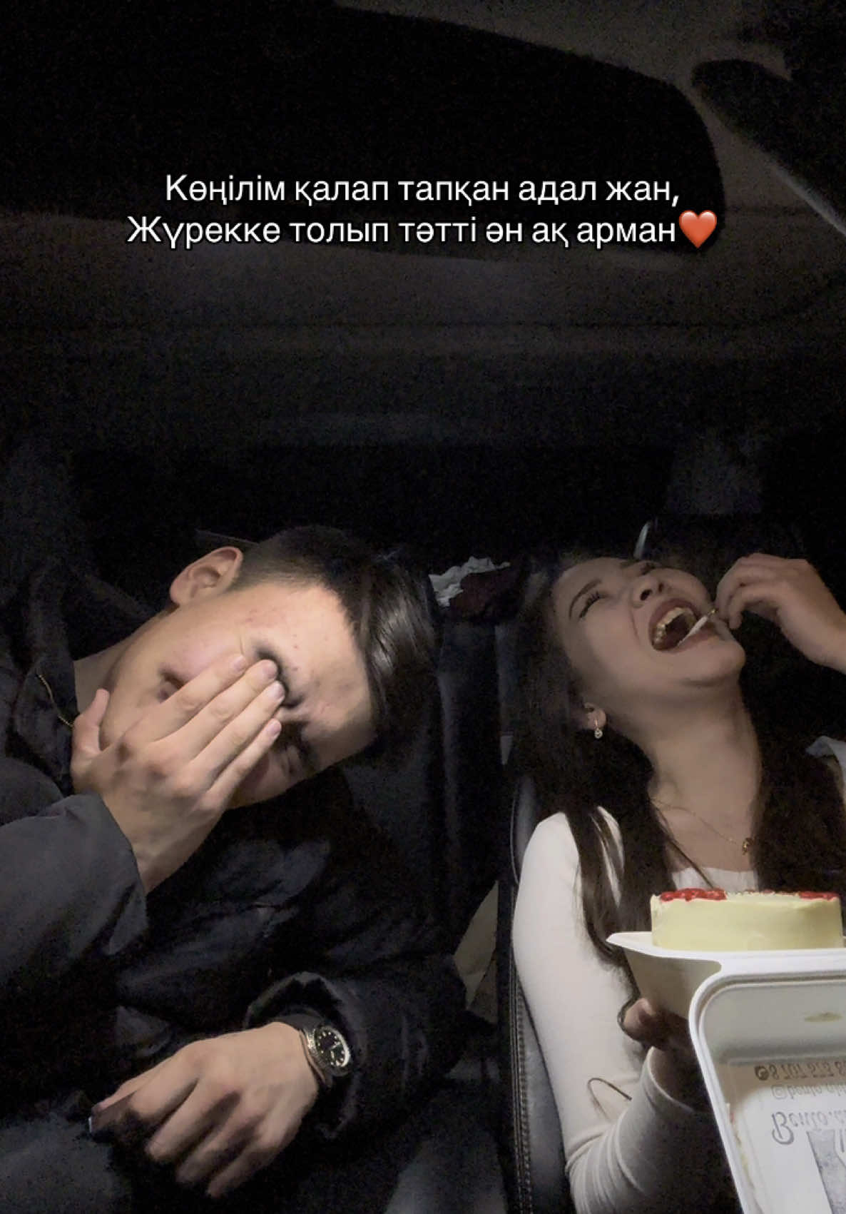 @ayana🧸