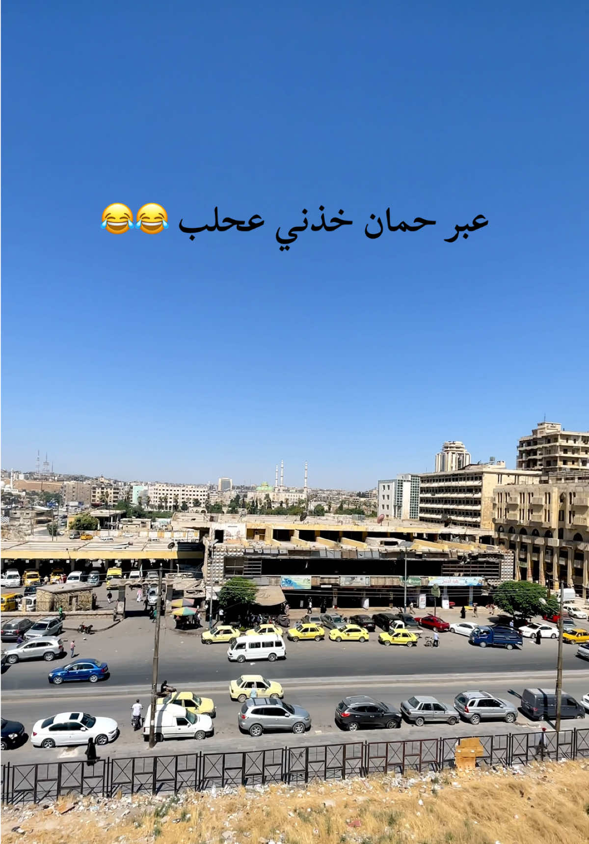 @سـريـانو MG 𓆩🇸🇾