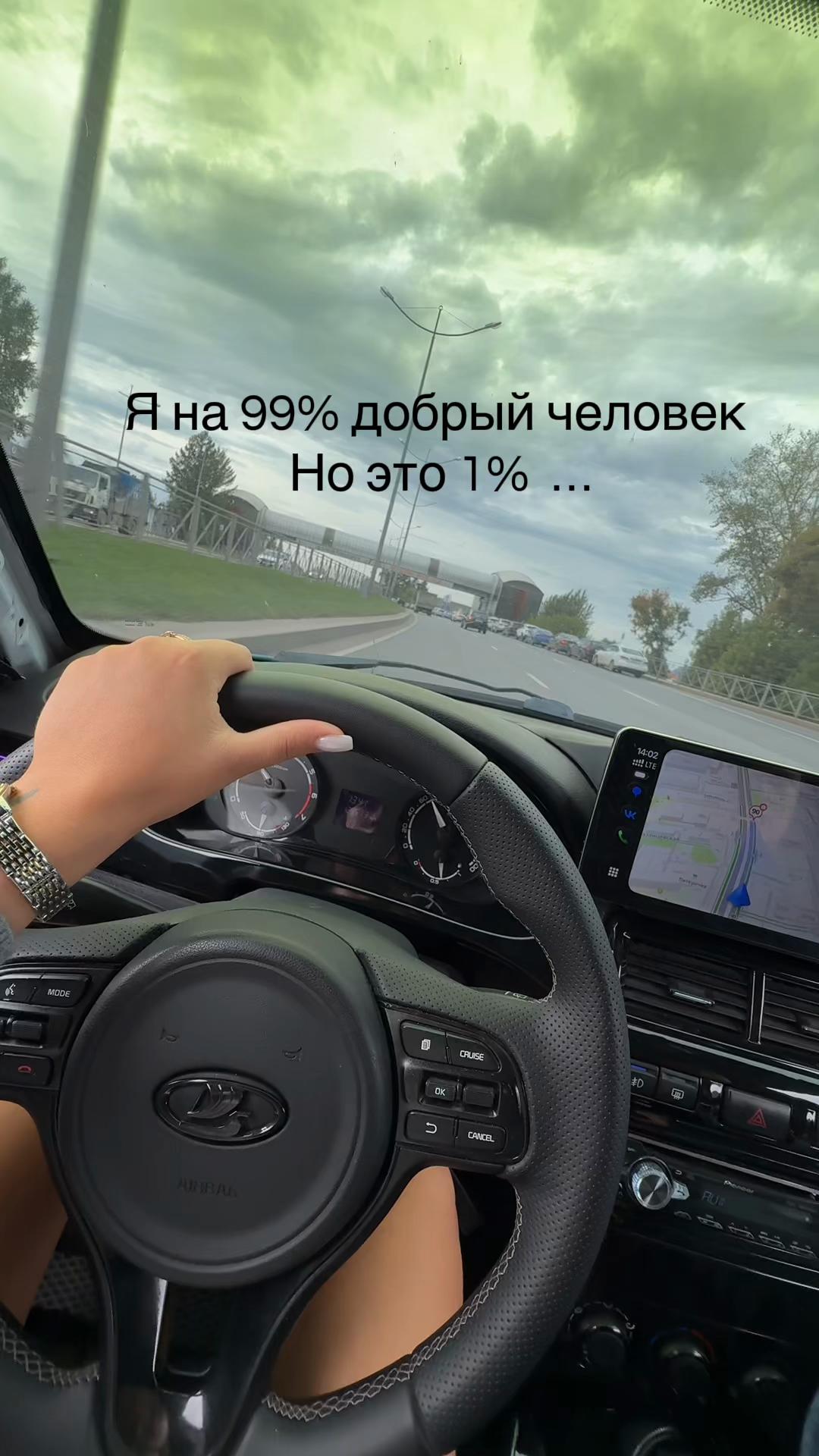 @Ася Евгеньевна