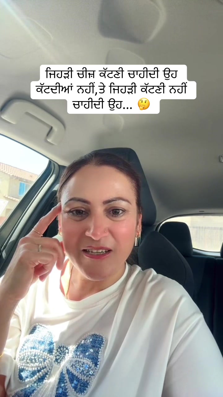@Rajwant Sandhu