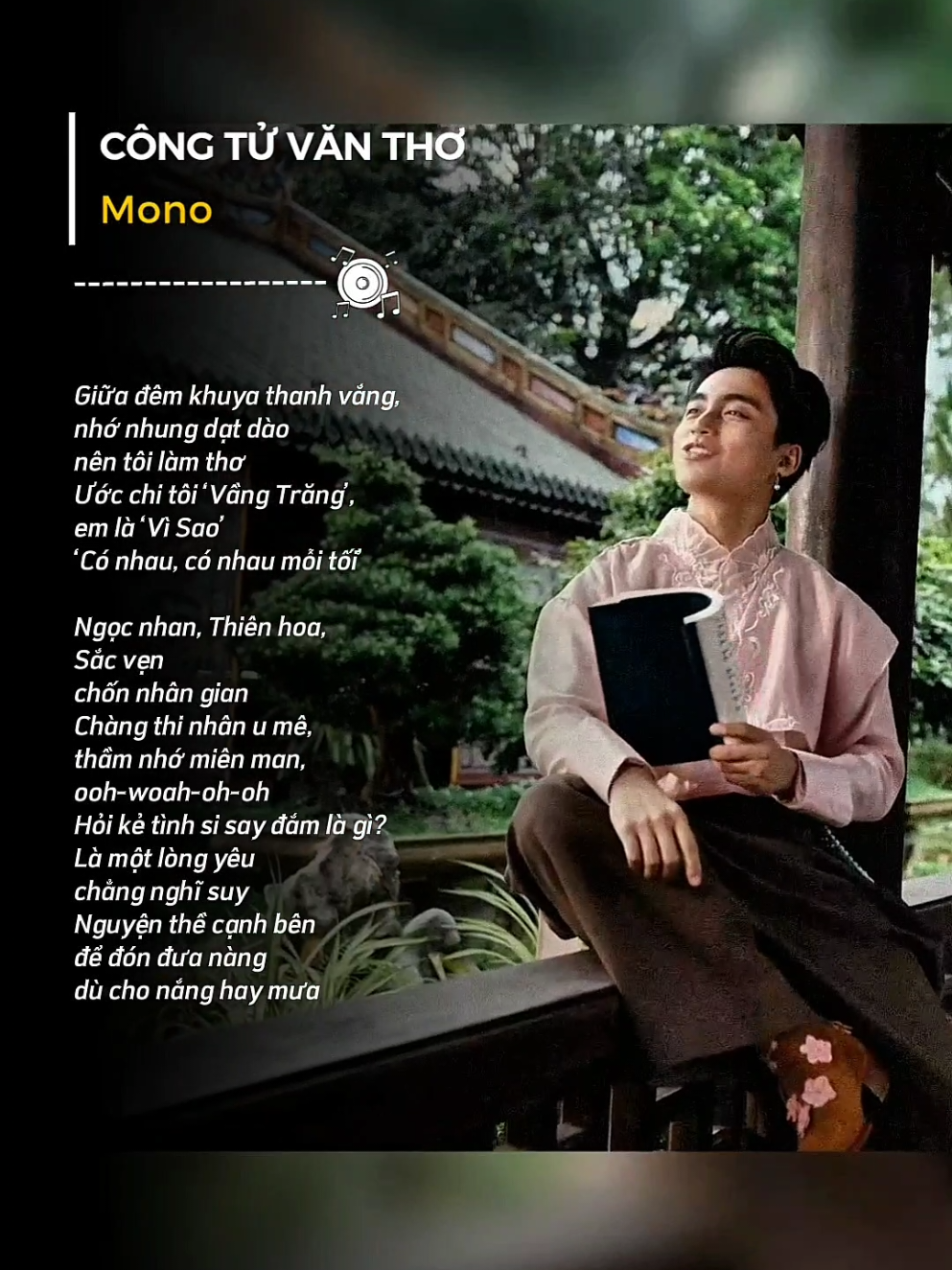 @điểm phát nhạc