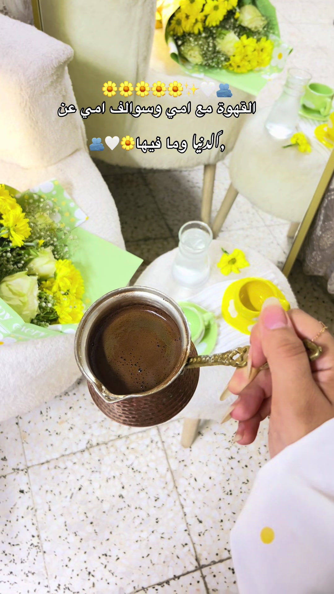 @﮼ميرا -ᗰIᖇᗩ 🎀🪐🩷