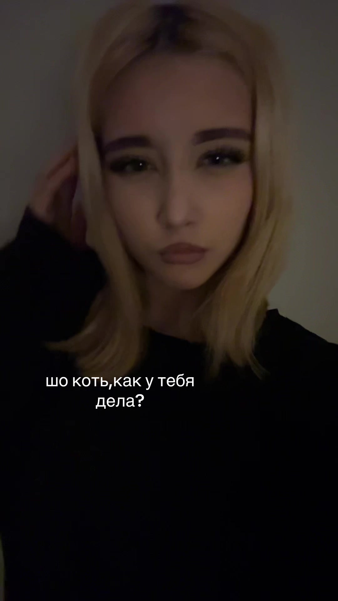 @марьяшка