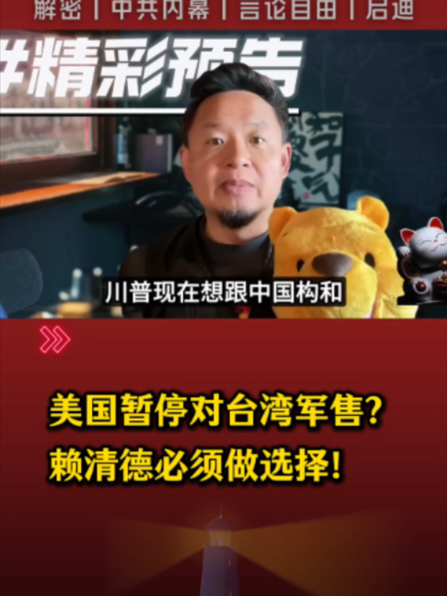 @老王来了• 精选