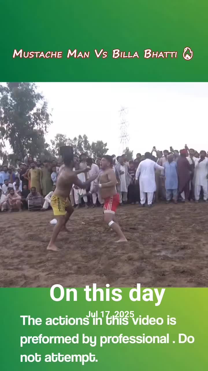 @Punjab Kabaddi