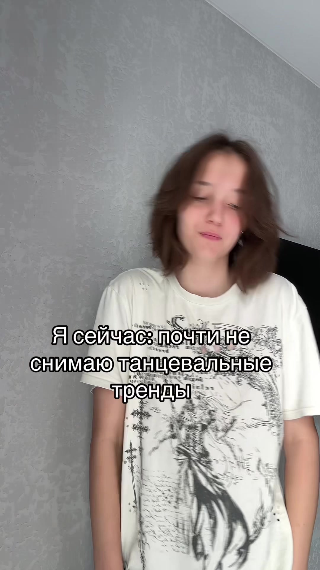@Несквик