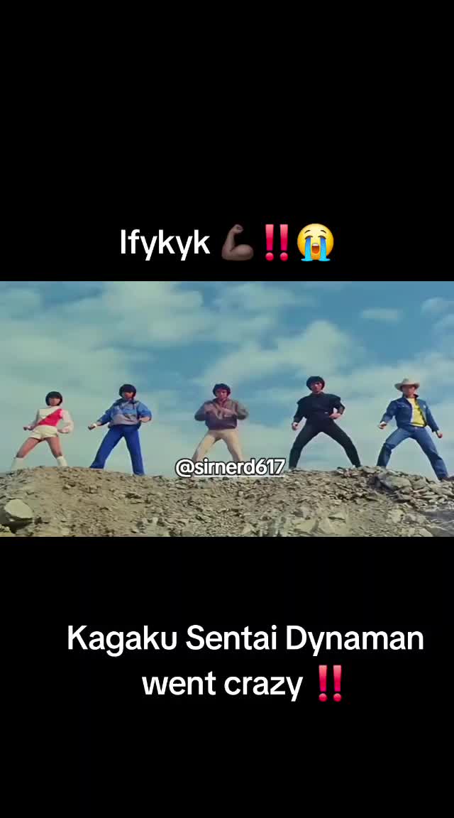 @sirnerd617