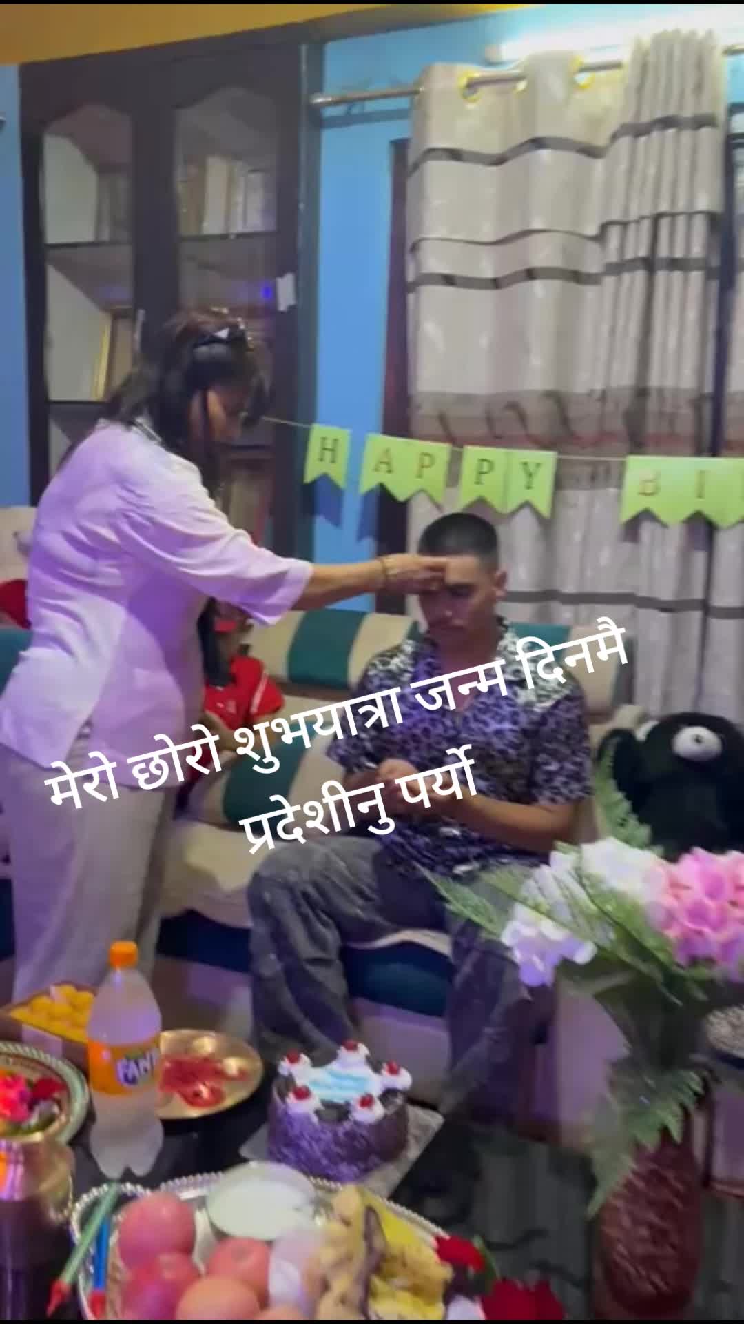 @🌹Basanti khadka👏