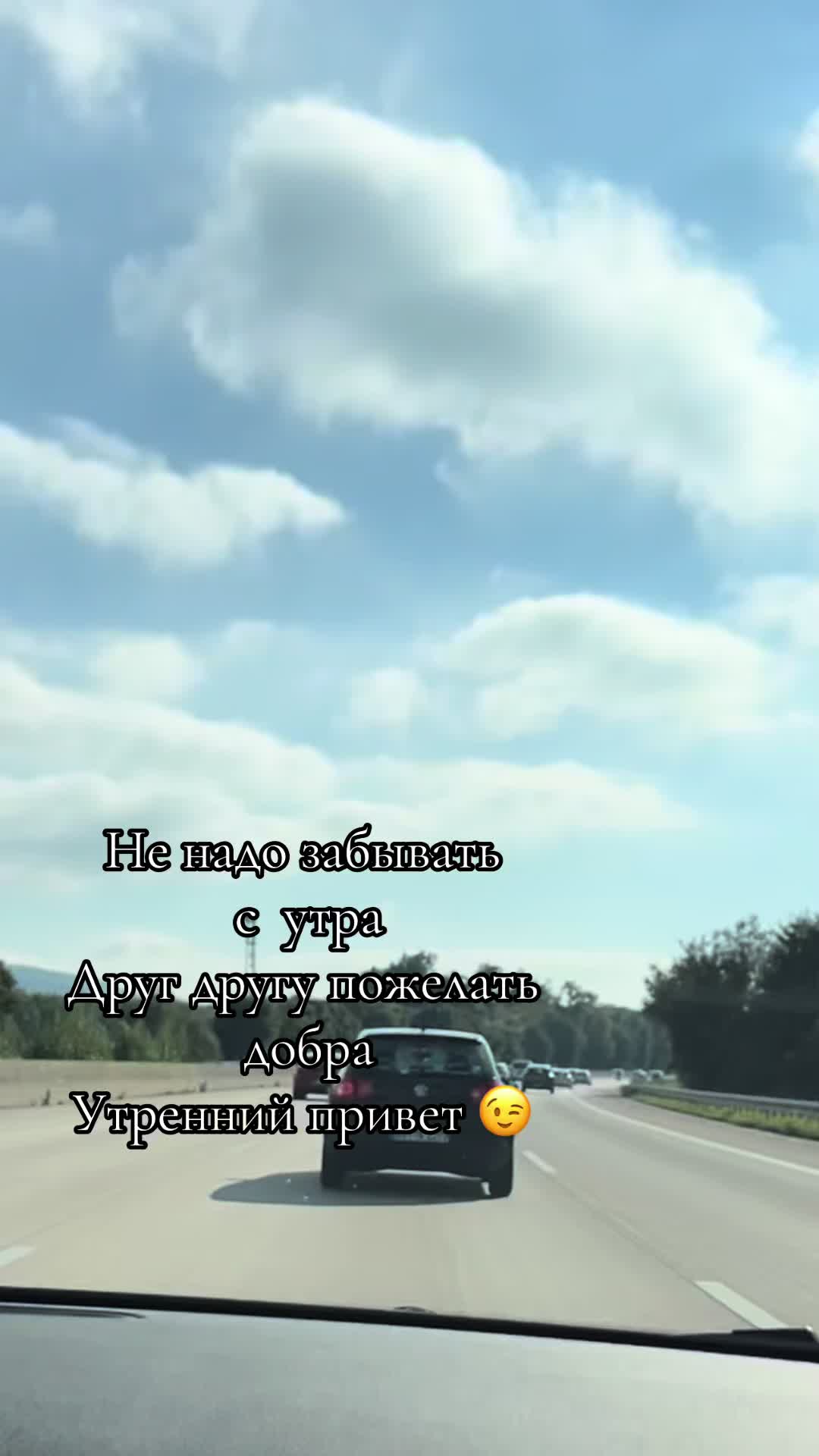 @Irina_eer