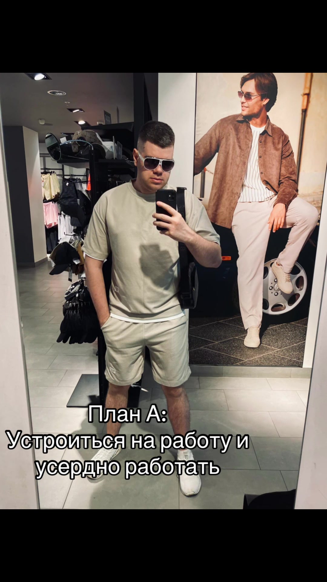 @Magic_164