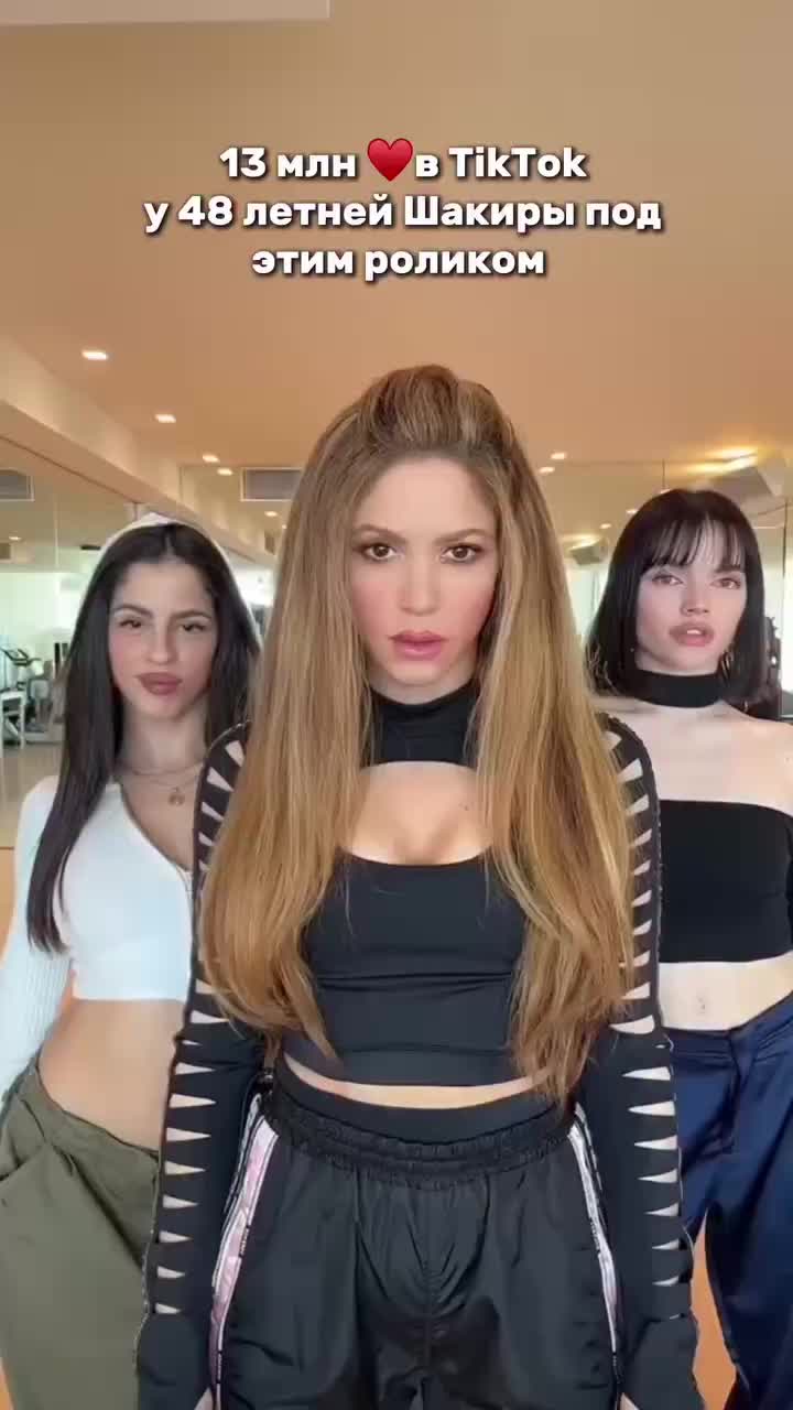 @katemassageface