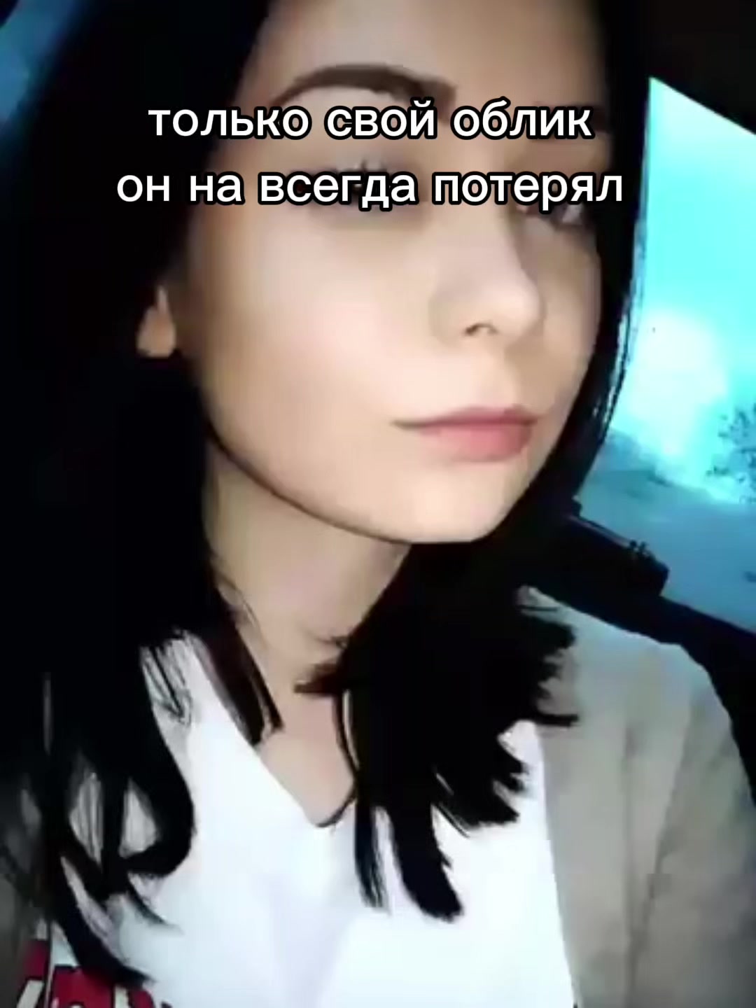 @your love