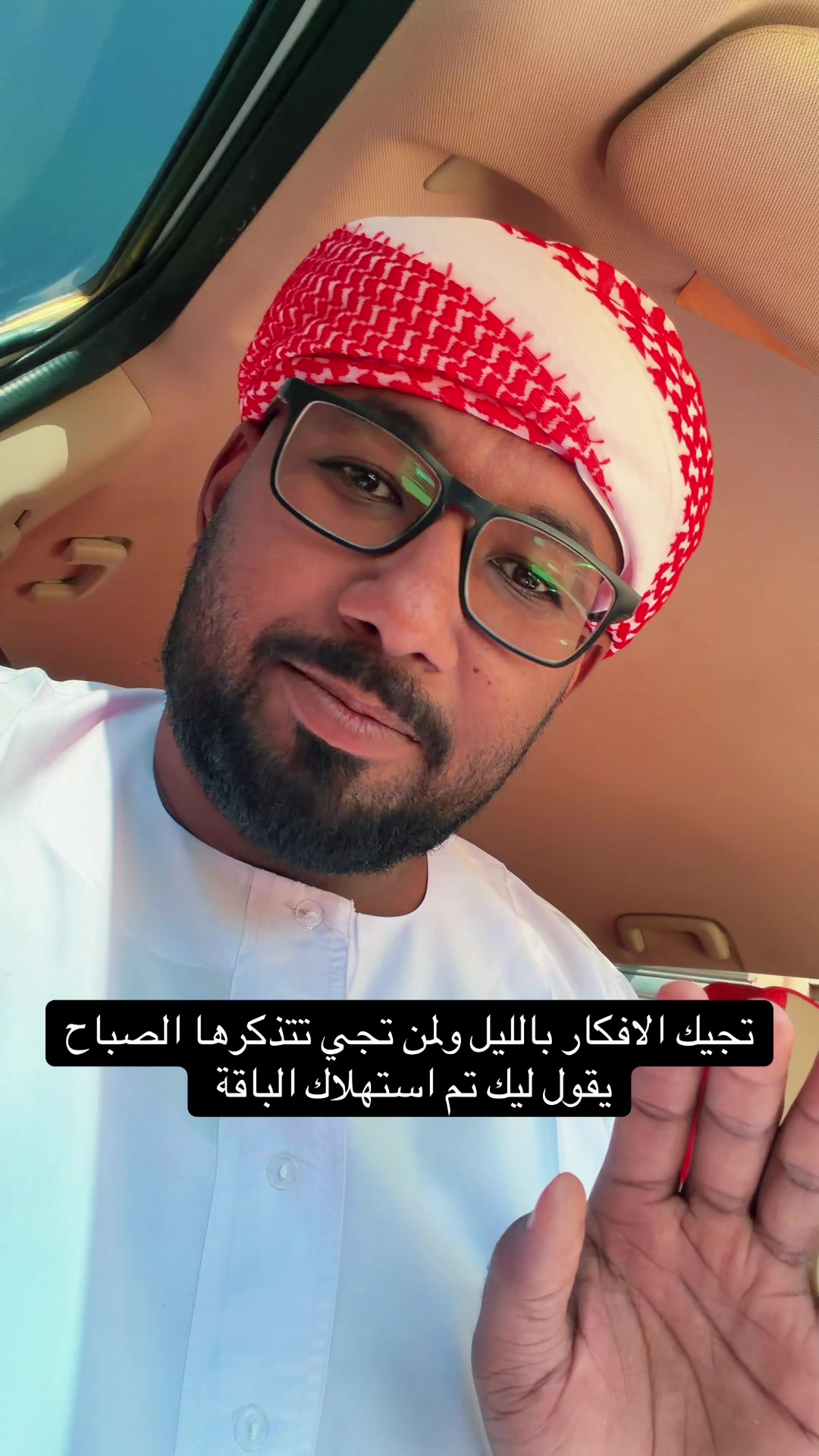 @Mohammed Mubarak✌️