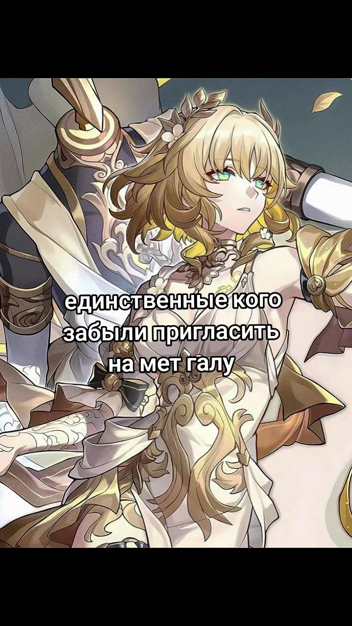 @Гончий Галлахера🐾