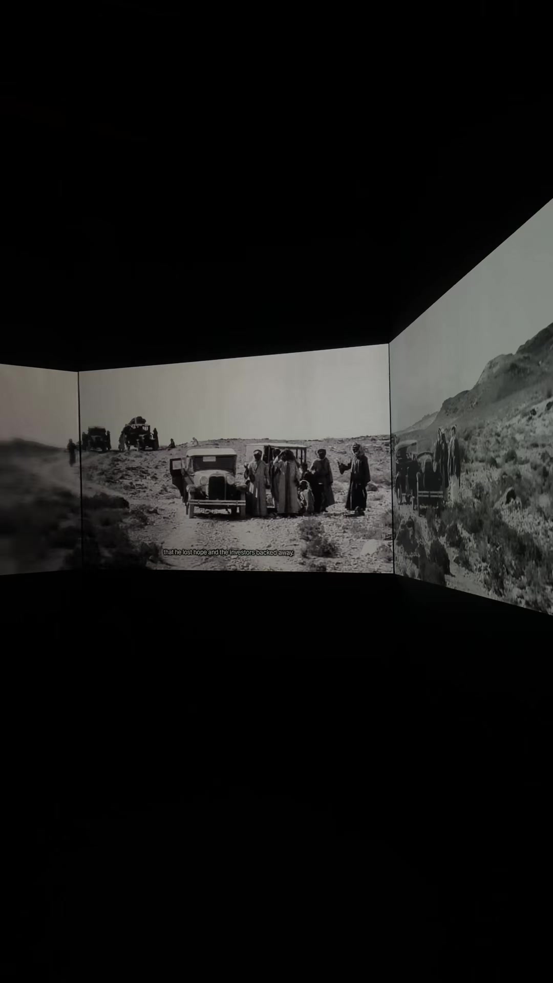 @الهنوف