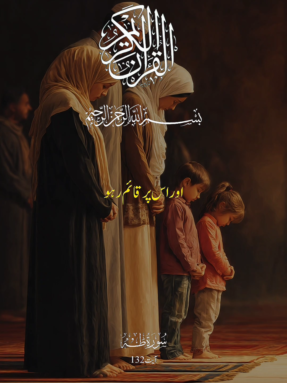 @Aimen Usman
