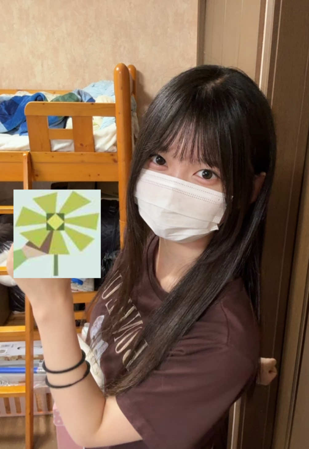 @序列最下位