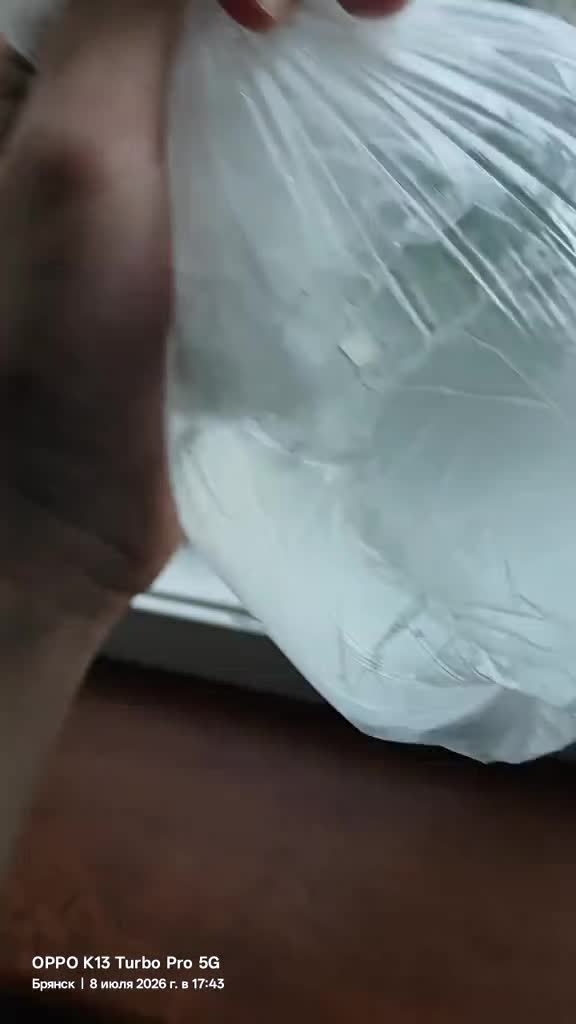 @SEDSY676767