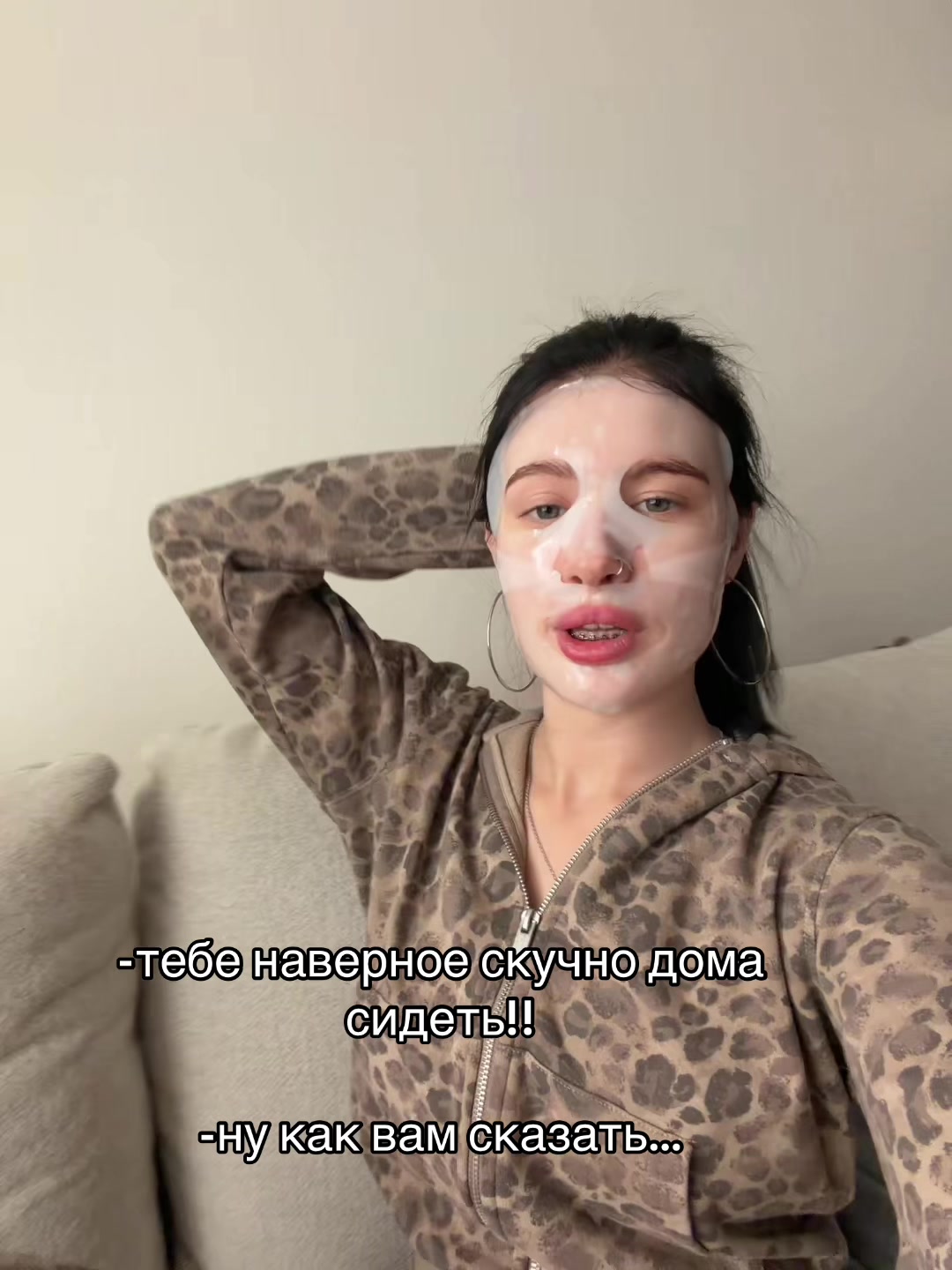 @Соня Сафарова
