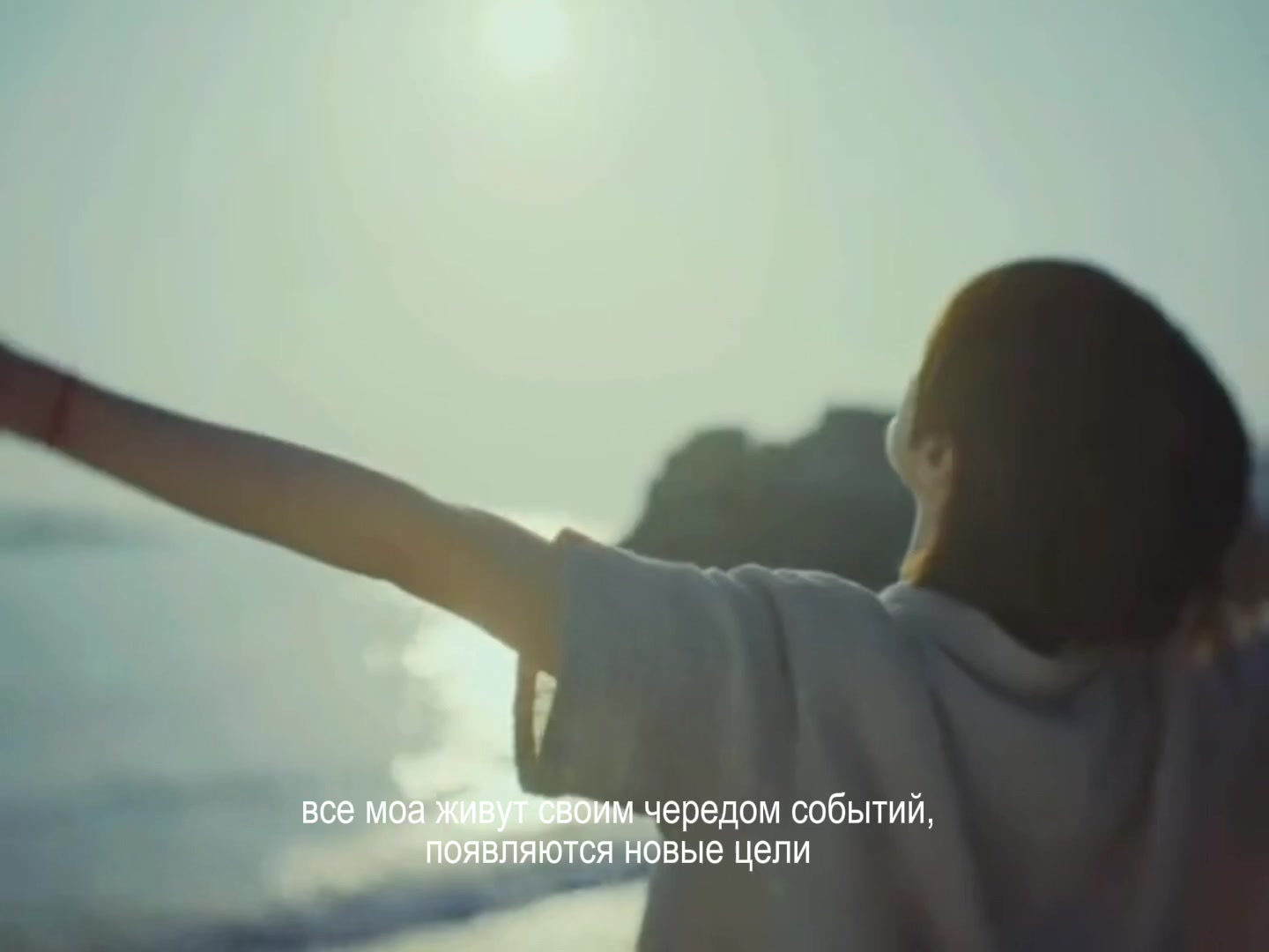 @кинза моа