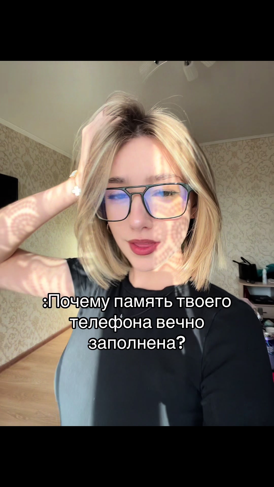 @Galiii036