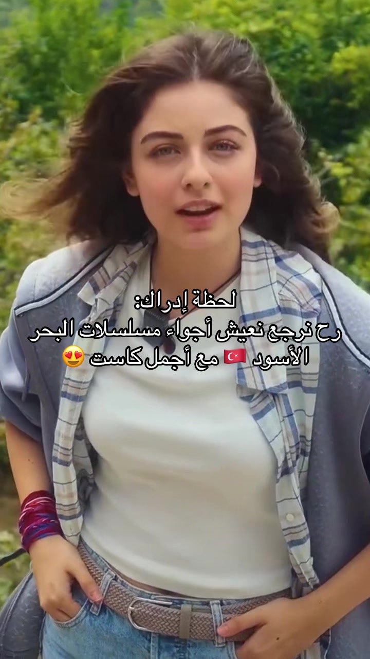 @نيسلي🎀