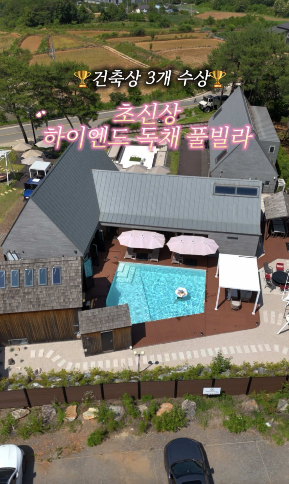 @캠핑에미치다
