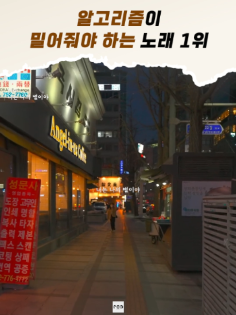 @일담플