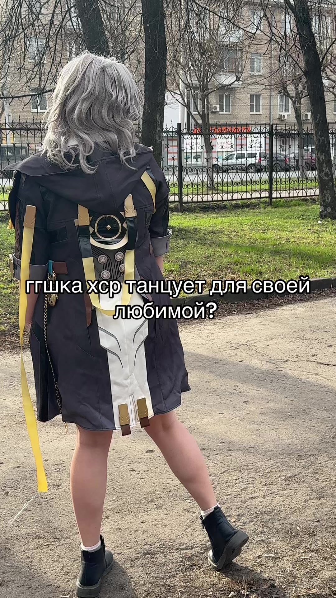 @ТГК: Твоя эльфийка жена