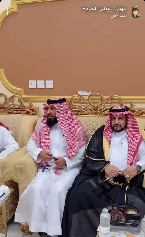 @فهيد الرويلي