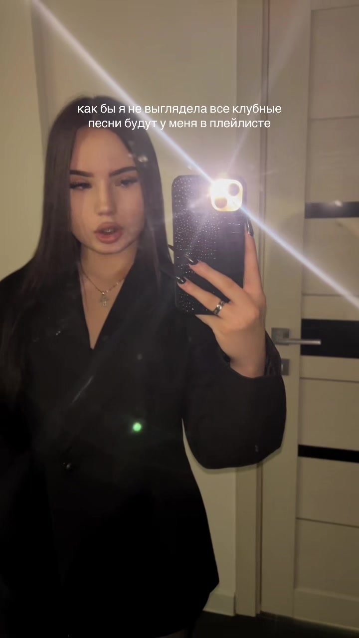 @тгк:ladalegweer
