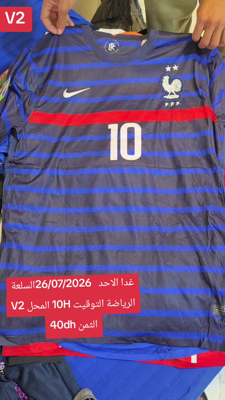 @MAROUANE.BAl