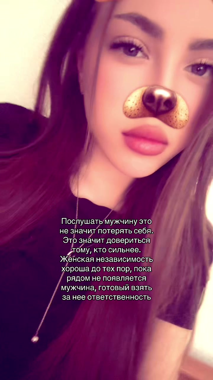 @Тгк: instriiz