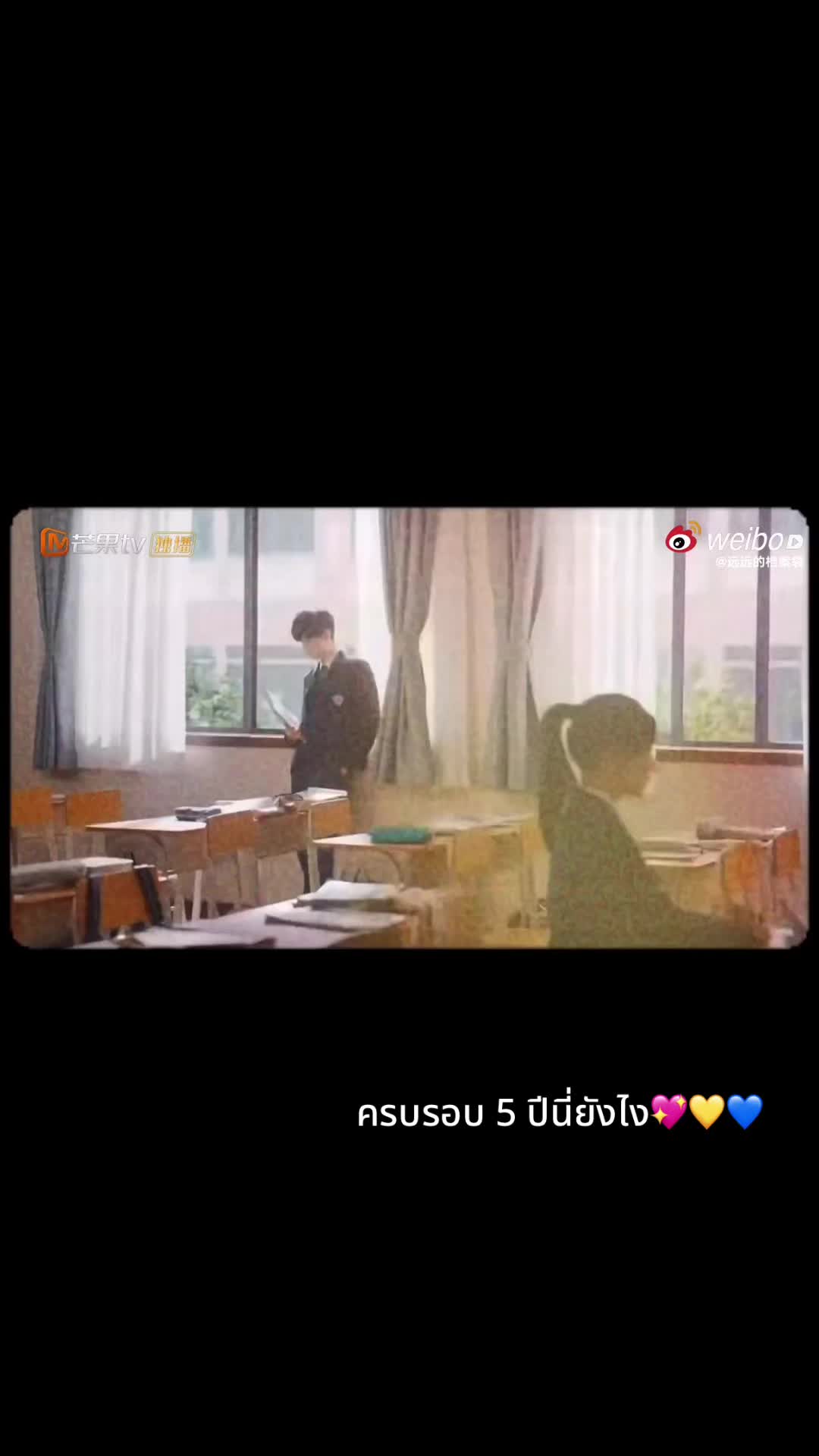 @Rainbow_Chenzheyuan