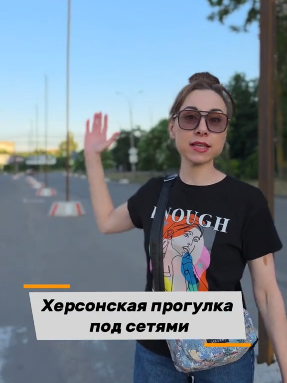 @Екатерина Феникс 🐦🔥