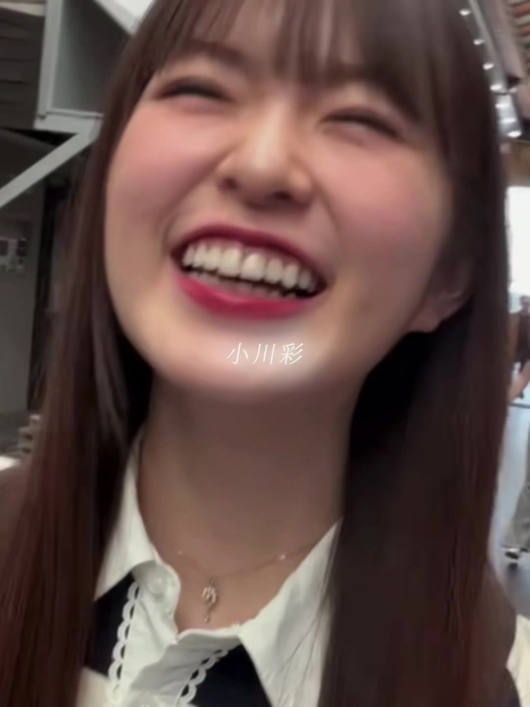@中 西 お そ ら ⋆꙳