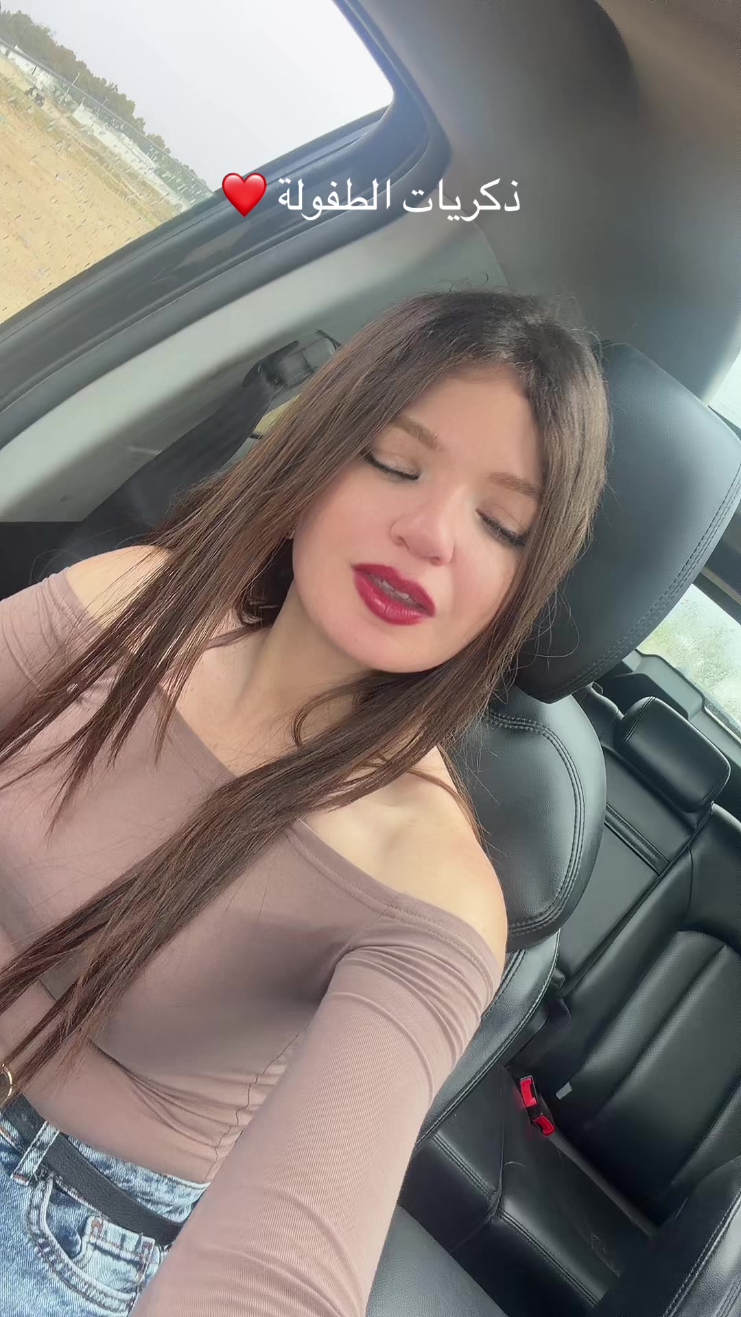@Merhaben Souhir