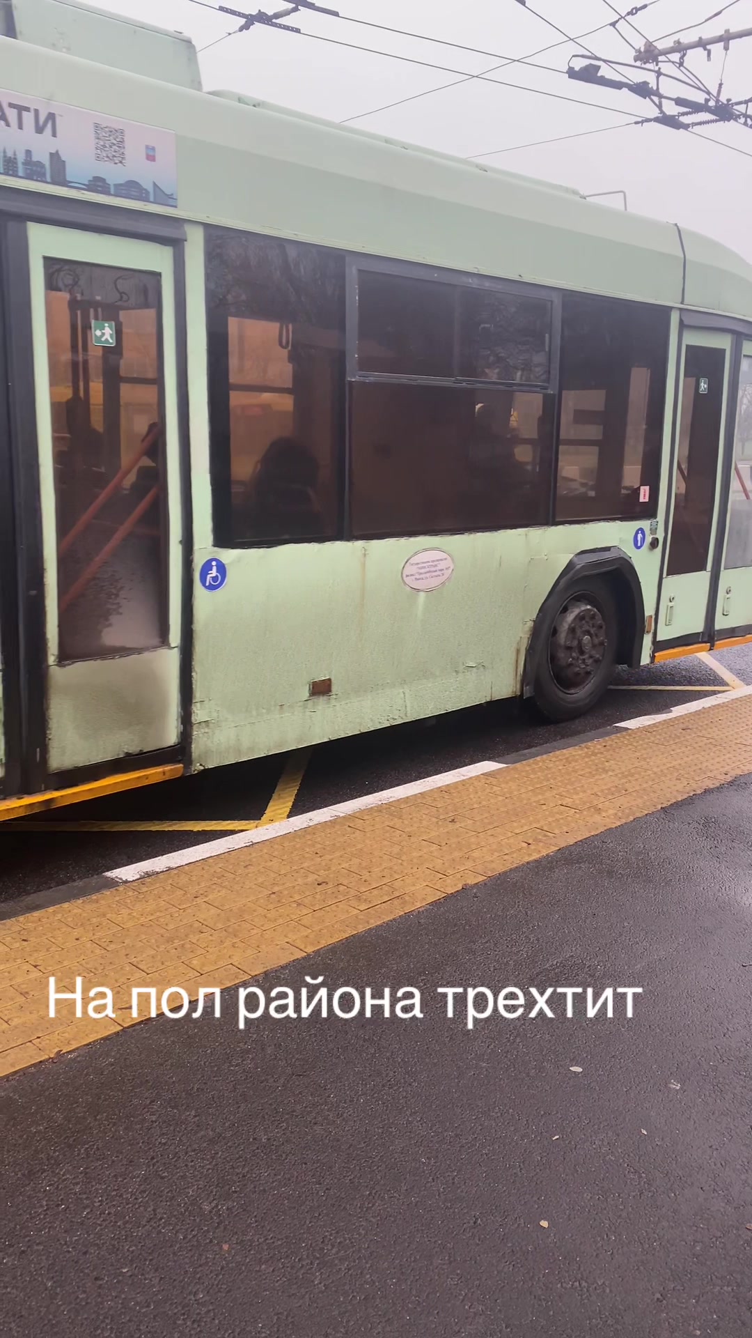@ℤ𝕖𝕜𝕖𝕟.𝕓𝕪