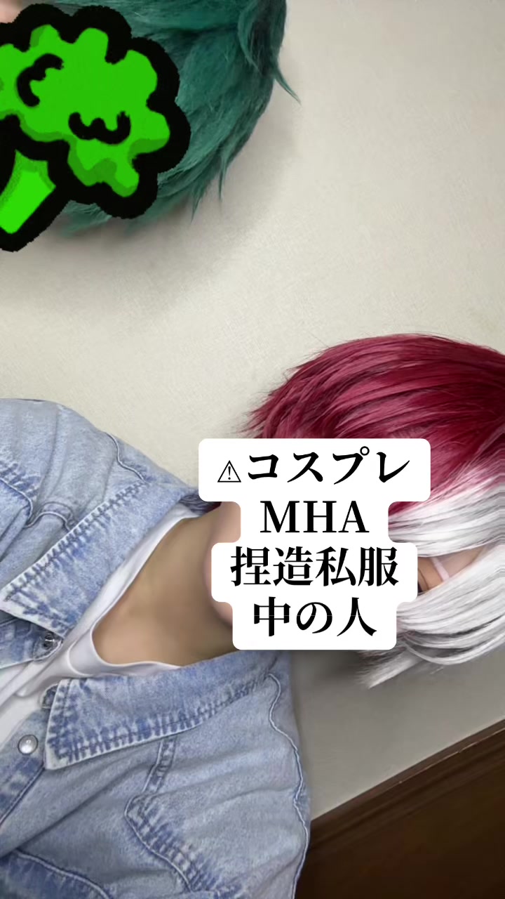 @さーもん🦈えのこす3,幕張4