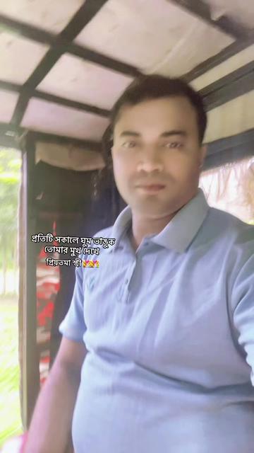 @HOSSAIN.51