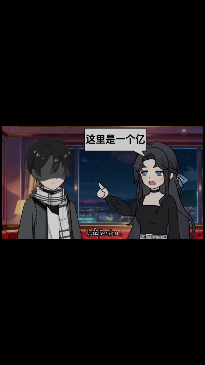 @Ch.