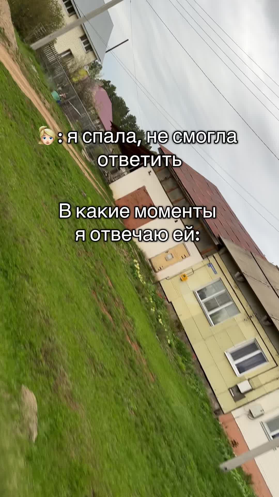 @жендос