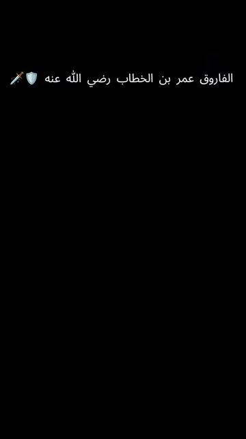 @𓆩𝔸𝕣𝕤𝕙𝕒𝕕 𝕆𝕣𝕜𝕫𝕒𝕚𓆪