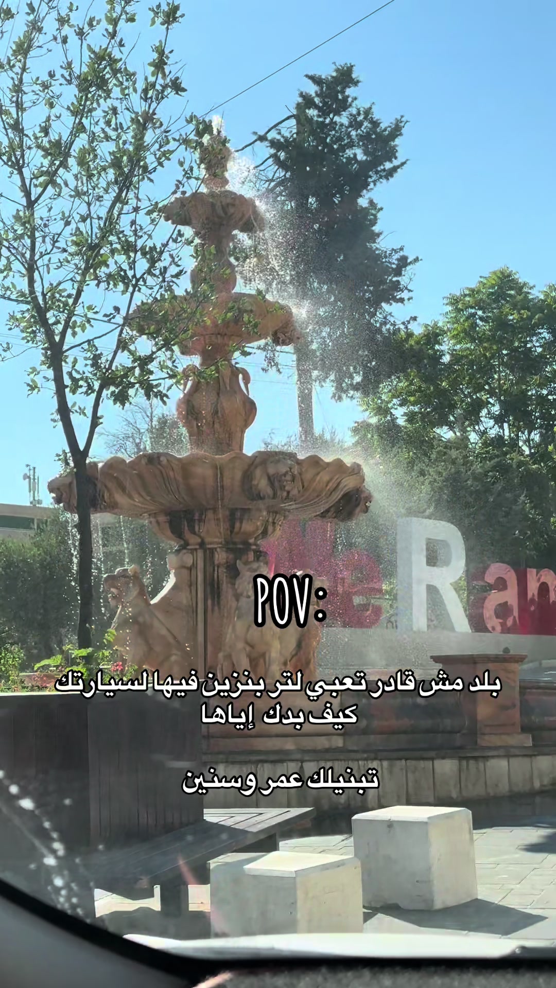 @Bahaa barakat๐ต๐ธ