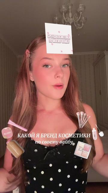 @Mavashass