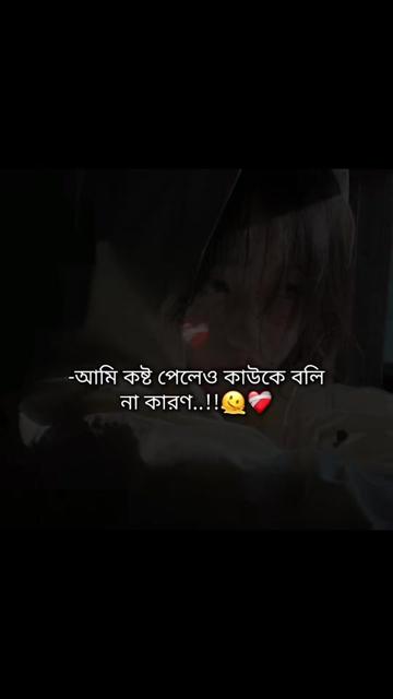 @আকাশের পরি 🌦🌨