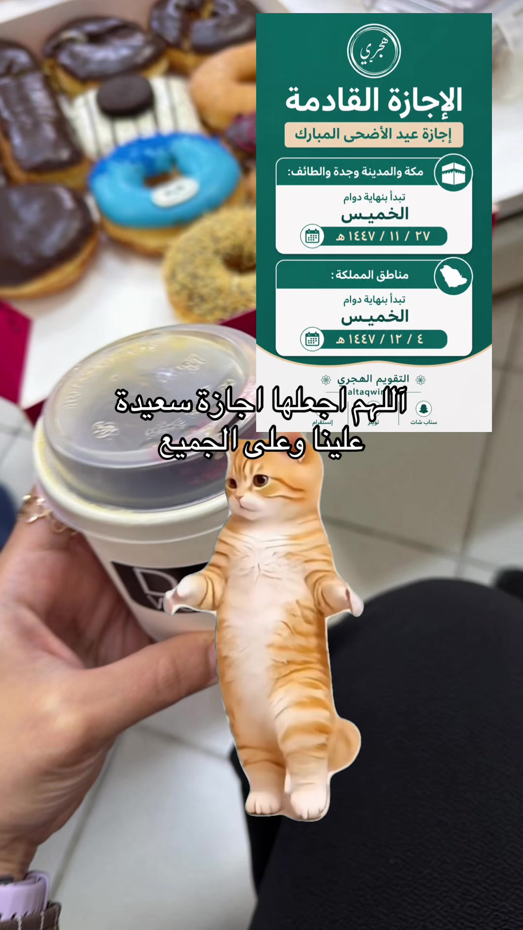 @Huda Alzahrani