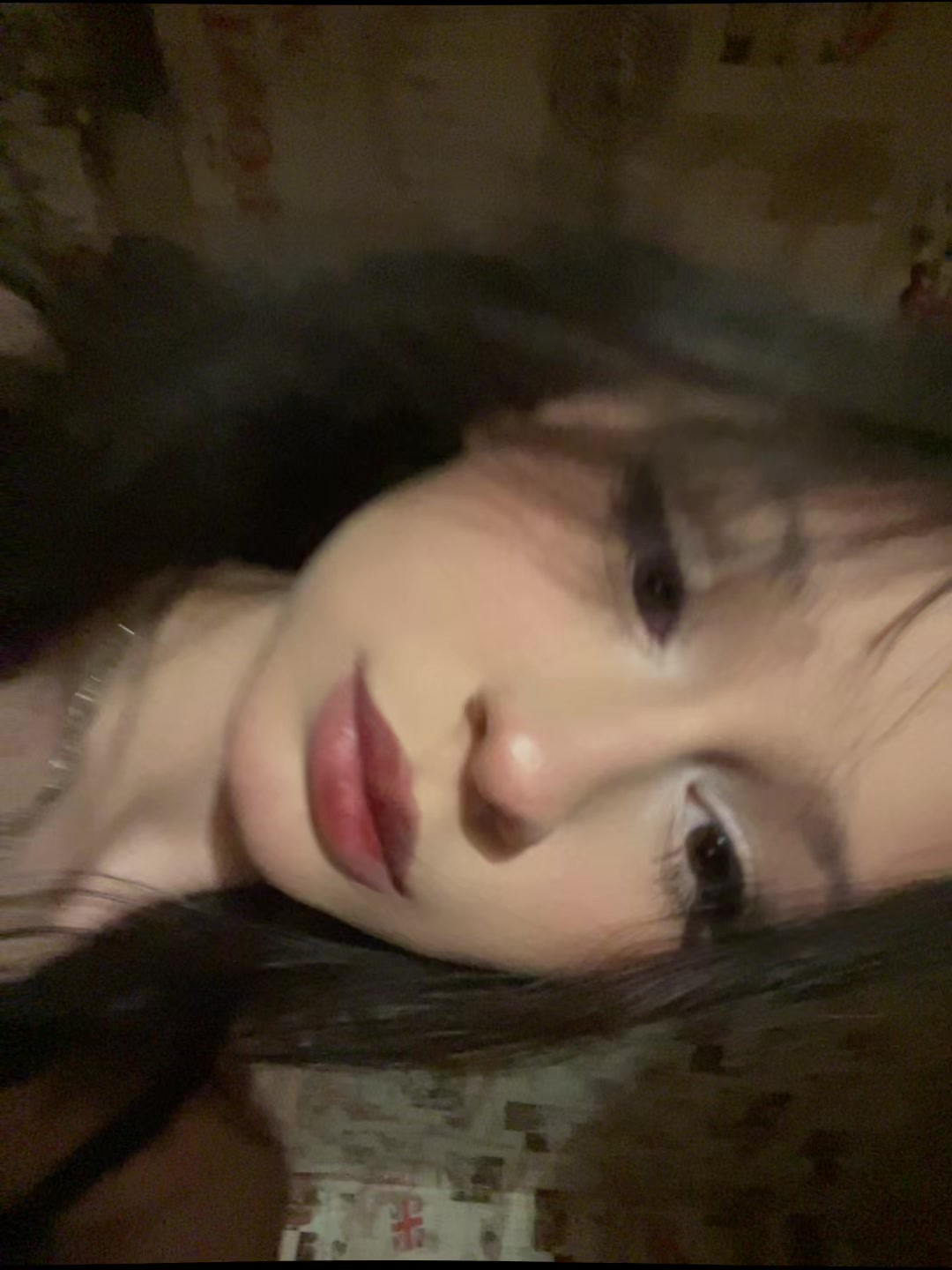 @Позорница