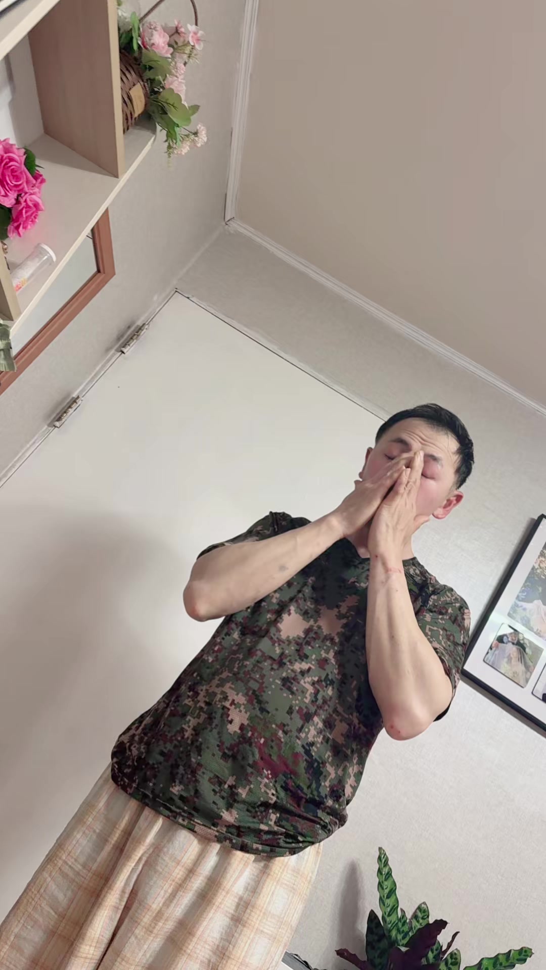 @세린