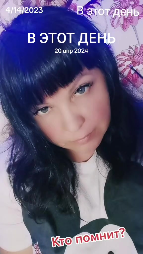 @Леночка🍓